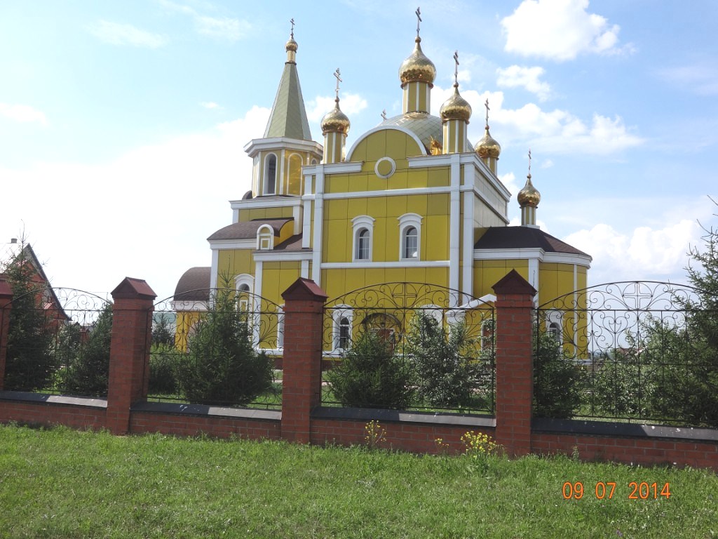 Приход храма святителя Николая г.Полысаево